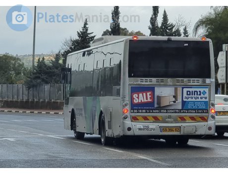 59-394-62, Golden Dragon XML6125