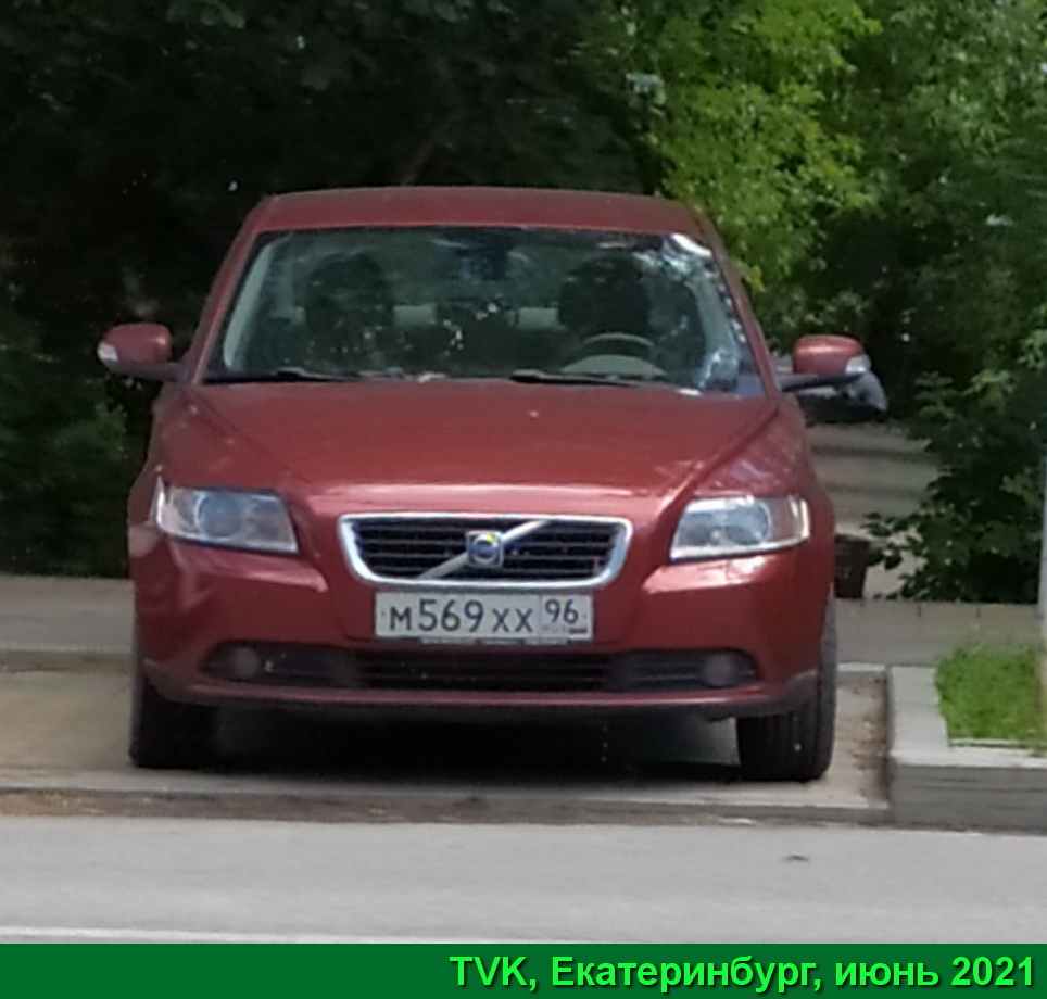 м 569 хх 96, Volvo S40 2nd gen to be resorted