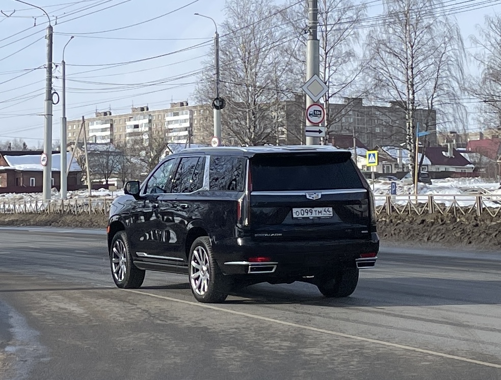 о 099 тм 44, Cadillac Escalade 5th gen (GMT1UL), 2020–2024