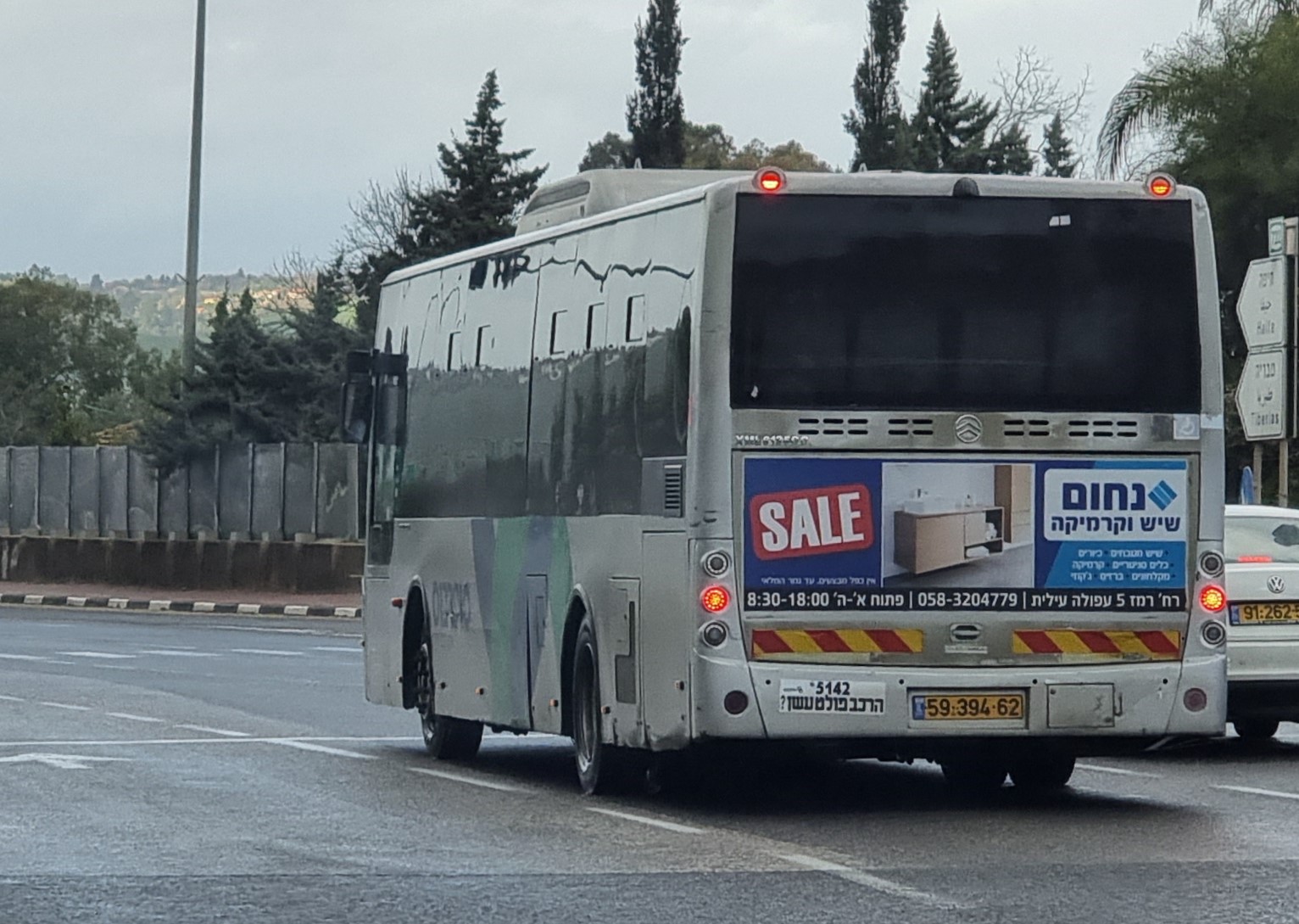 59-394-62, Golden Dragon XML6125 