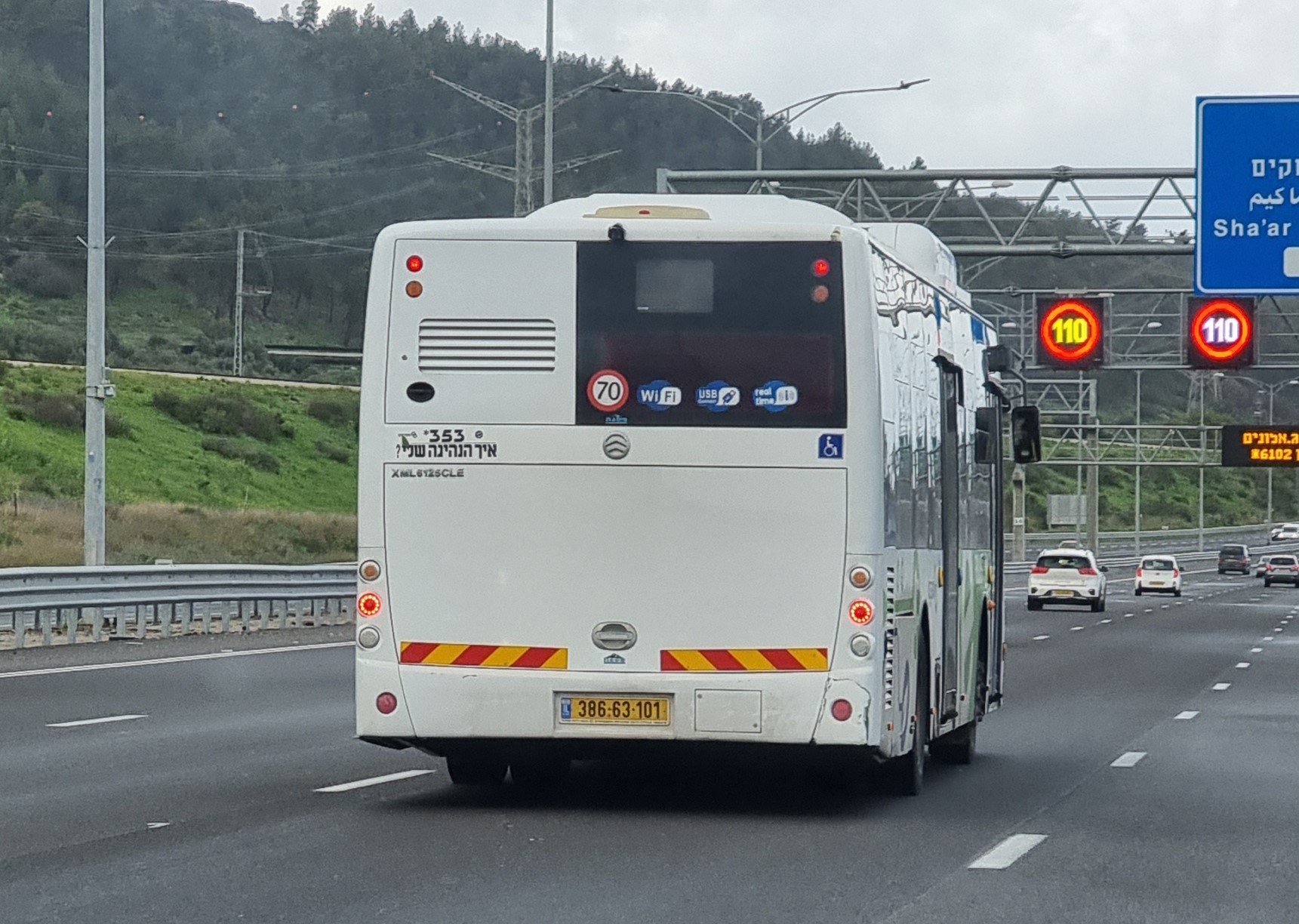 386-63-101, Golden Dragon XML6125 