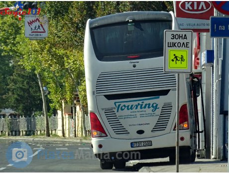 F DT 2100, Irmãos Mota Atomic