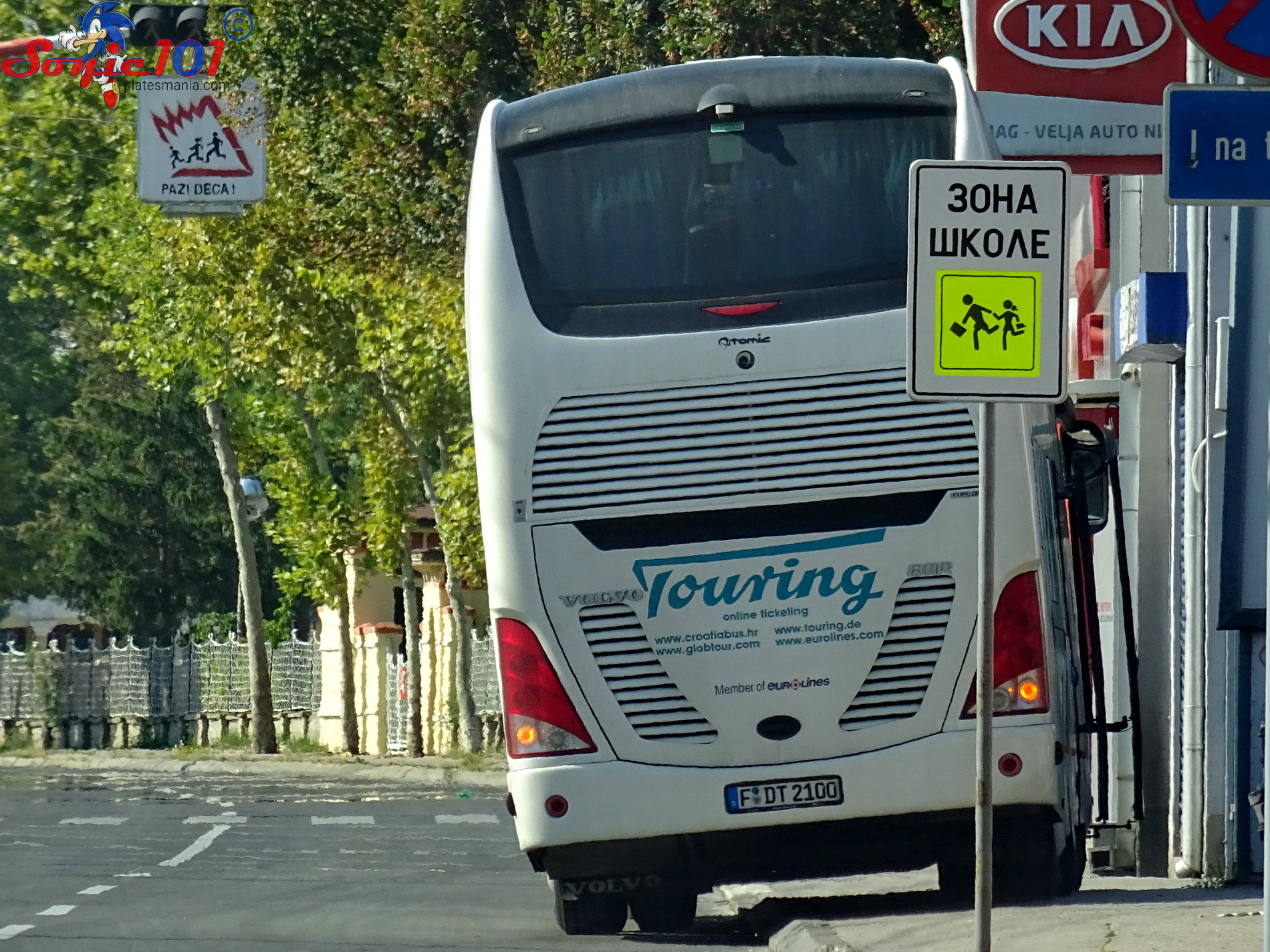 F DT 2100, Irmãos Mota Atomic 