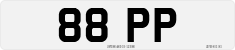 License plate of the United Kingdom, 1932 year system