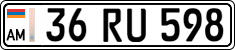 License plate of Armenia, Private owners