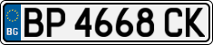 License plate of Bulgaria, Cars
