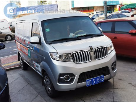 鲁B·31GH5, JinBei Xiao Haishi X30