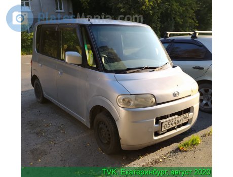 о544вк96, Daihatsu Tanto