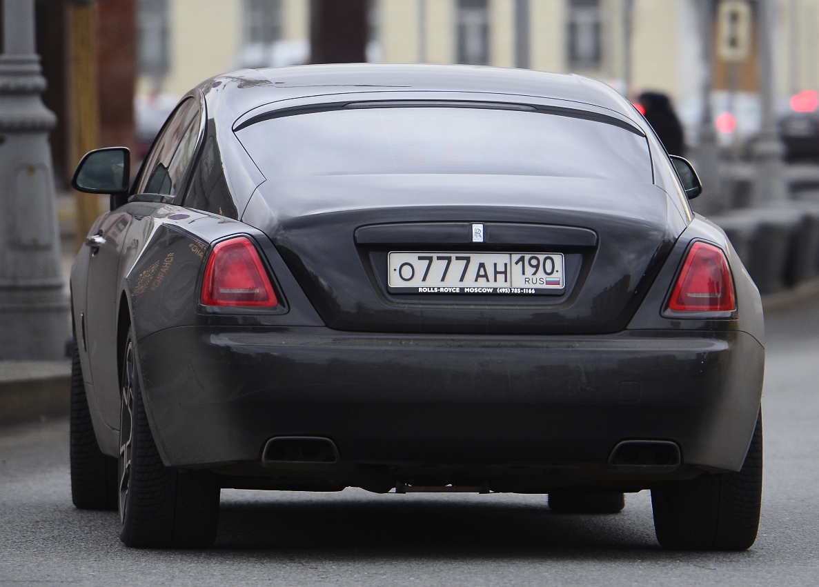 о 777 ан 190, Rolls-Royce Wraith 2nd gen (RR5), 2013–2023
