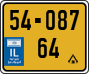 License plate of Israel, Regular plates