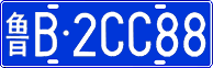 License plate of China, Cars