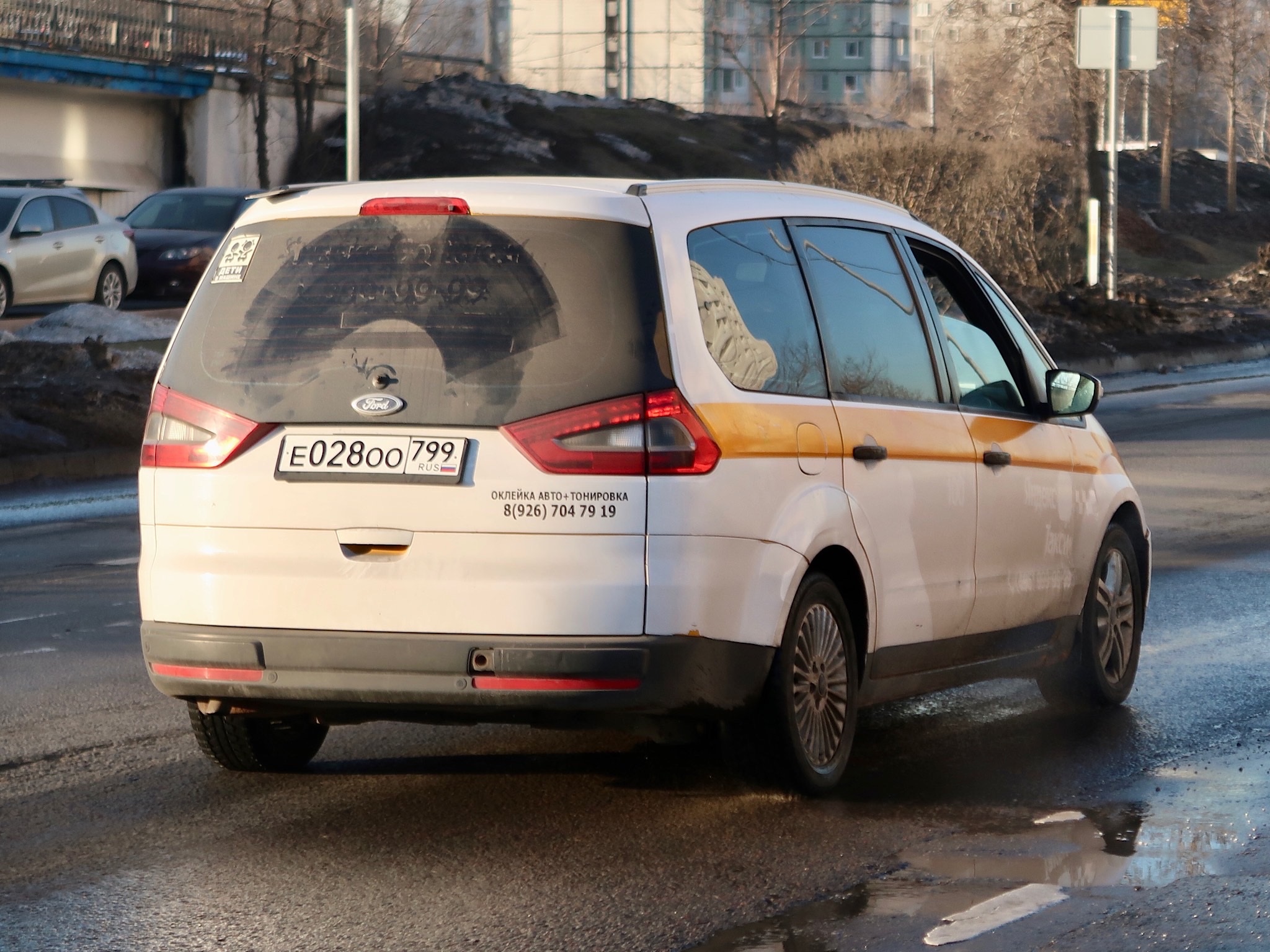 е 028 оо 799, Ford Galaxy 2nd gen (WA6), 2006–2015