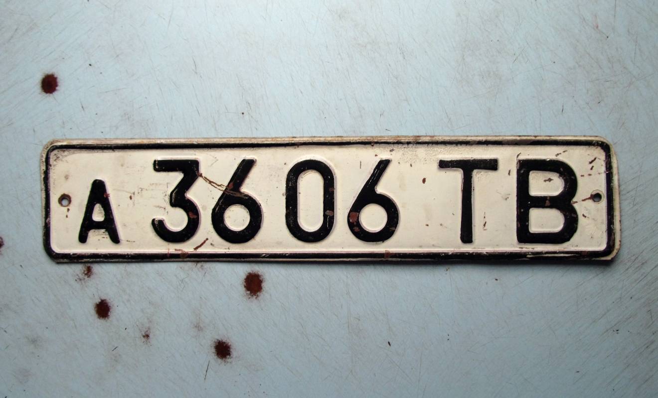 а 3606 ТВ, License plate without vehicle 