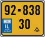License plate of Israel, Regular plates
