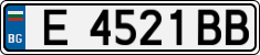 License plate of Bulgaria, Cars