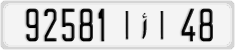 License plate of Morocco, Cars