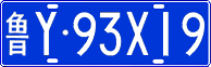 License plate of China, Cars