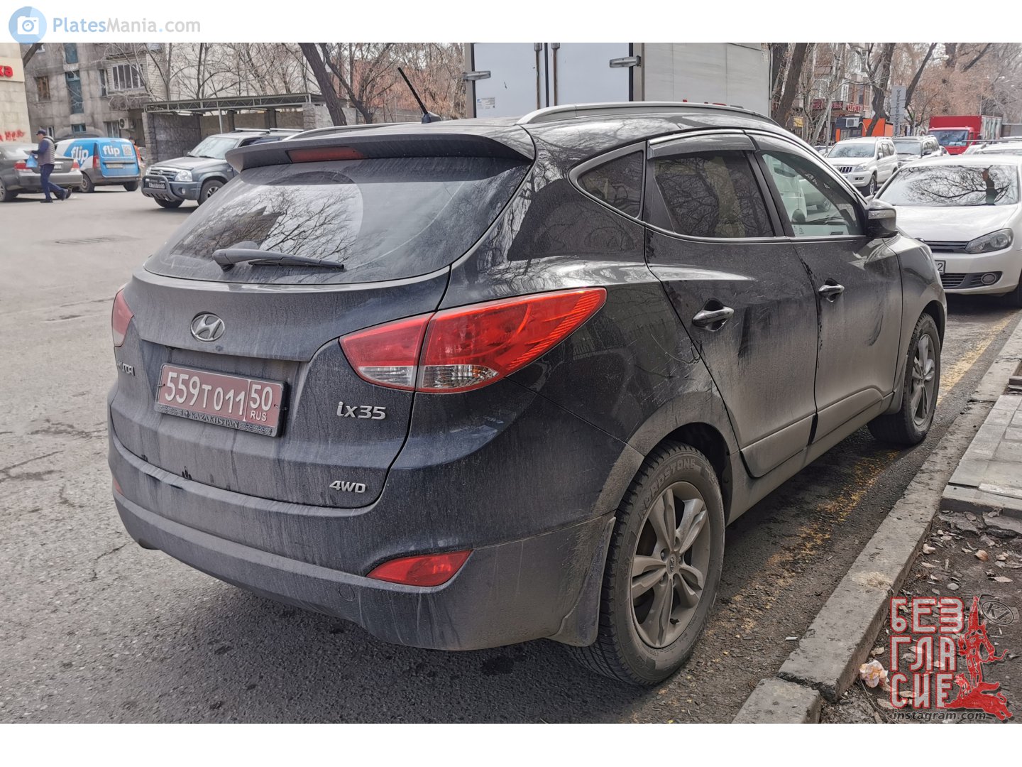 559 T 011 50, Hyundai ix35 1st gen (LM), 2009–2016 (–2021 for BR-market)