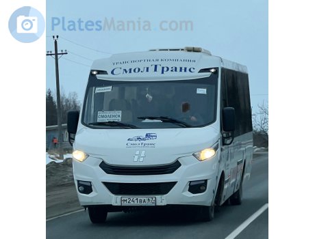 м241ва67, Neman 4202