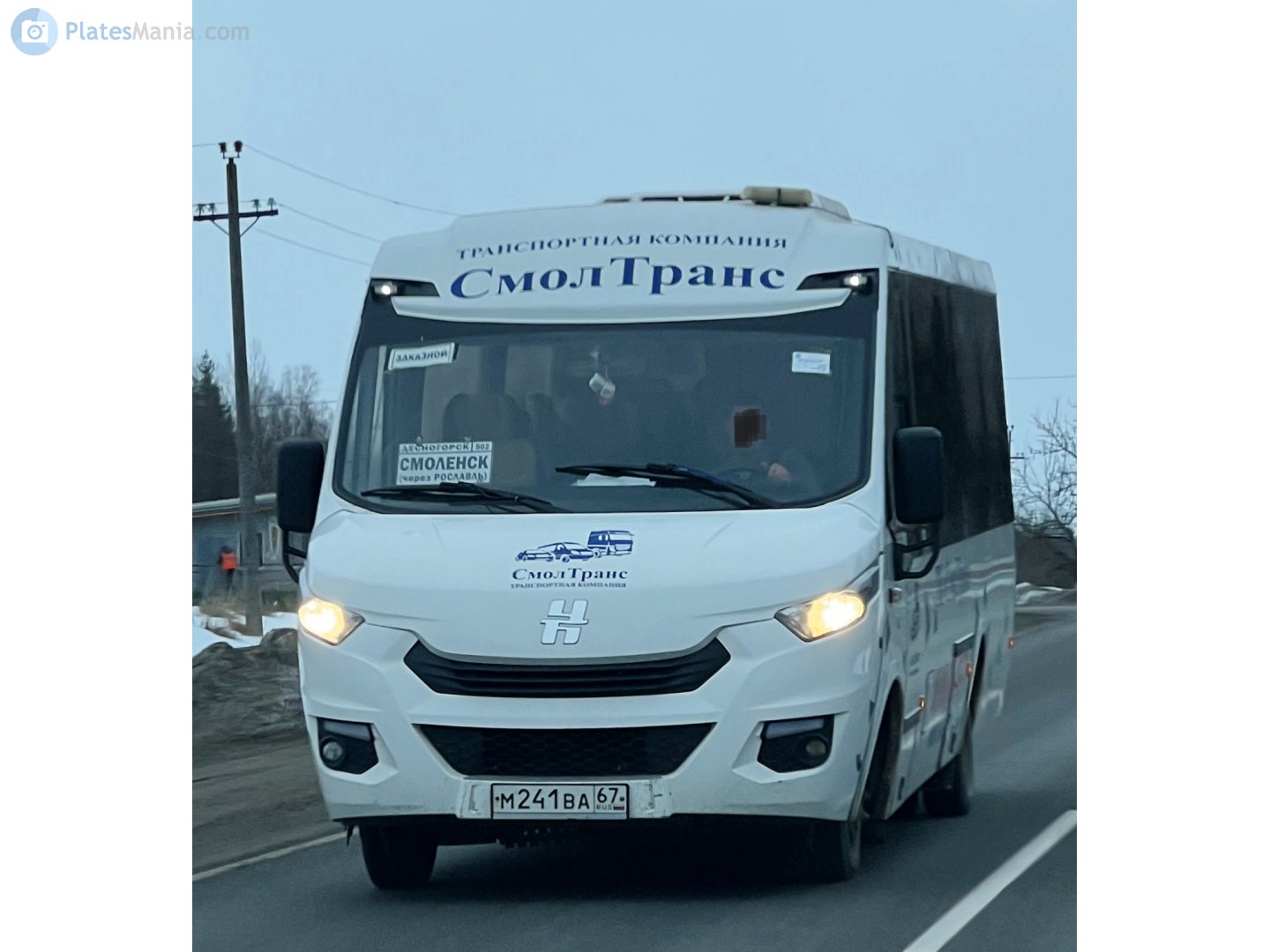 м 241 ва 67, Neman 4202 