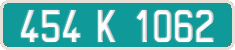 French license plate, Diplomatic