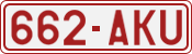 License plate of Belgium, 1951 year system