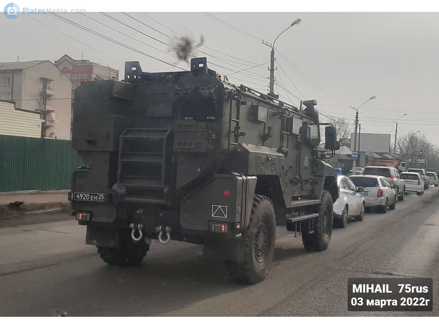 4920 ен 25, KamAZ 5394 53949 Тайфун-K (Typhoon-K), 2013–2022