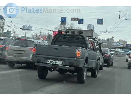 а507аа154, Mazda Proceed