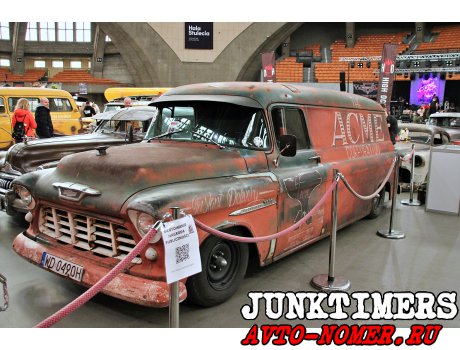 WD 0490H, Chevrolet Task Force