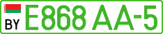 License plate Belarus, Electric vehicles (cars)