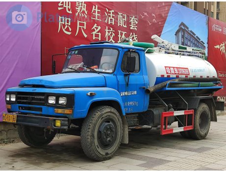 鲁C·E0183, DongFeng EQ-Series