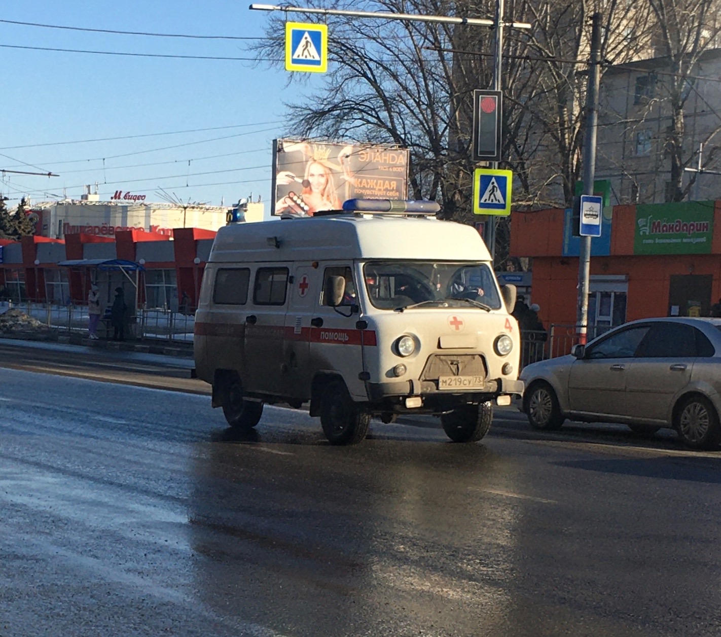 м 219 су 73, UAZ 452 452А/3962/3741 Glassed Van, 1965–
