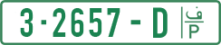 License plate of the Palestinian Authority, Private owners (2018)