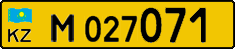 License plate Kazakhstan, Diplomatic
