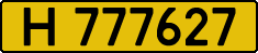 License plate Kazakhstan, Foreign citizens and enterprises