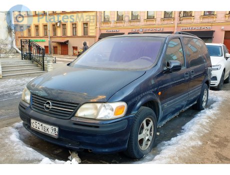 с521ек98, Opel Sintra