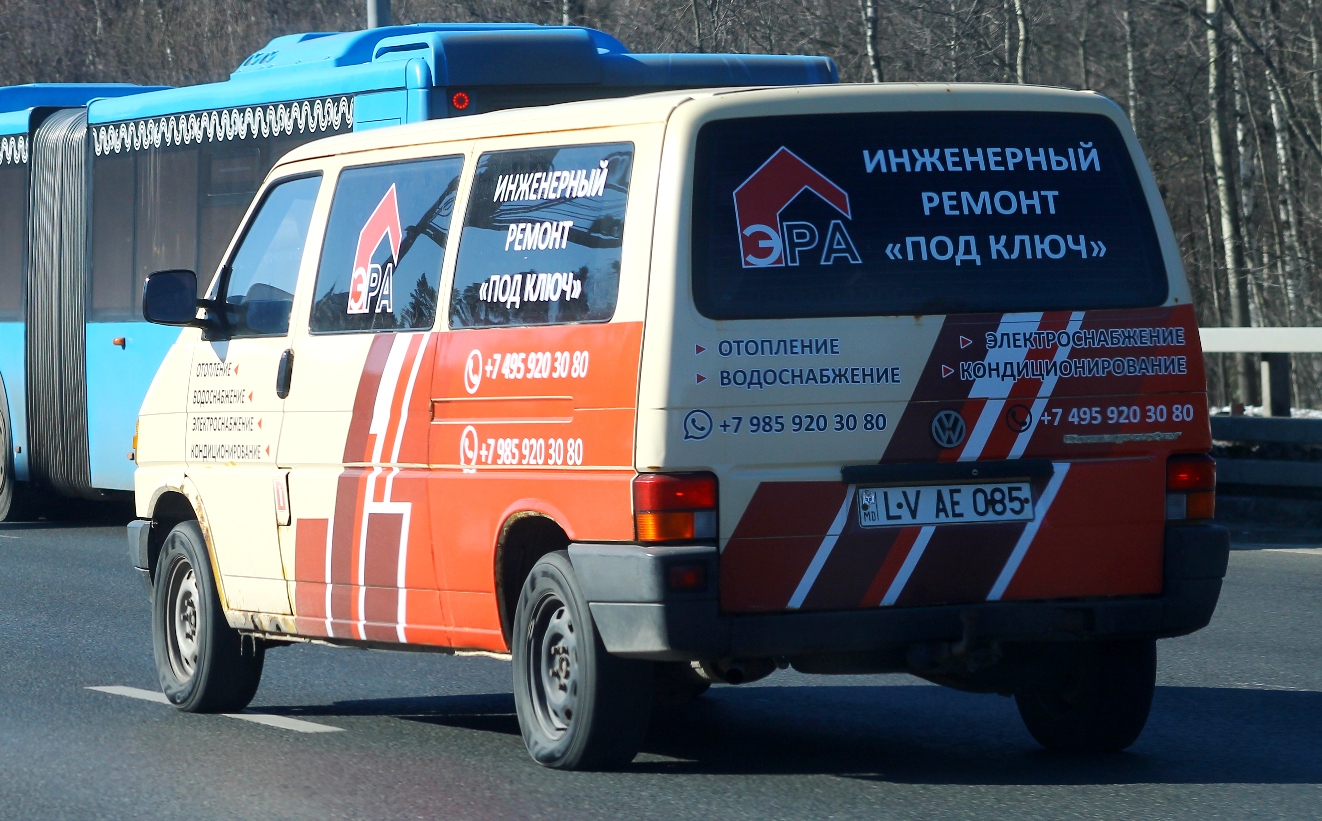 LV AE 085, Volkswagen Transporter 4th gen Van (T4) (70/7D), 1990–2003