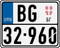 License plate of Serbia, Motorcycles