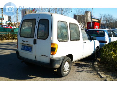 冀R·AF727, Yuejin Soyat