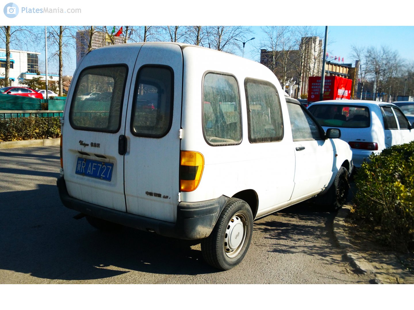 冀R·AF727, Yuejin Soyat 