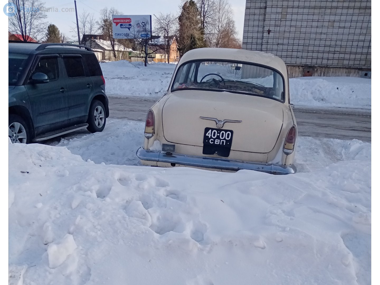 4000 СВП, GAZ 21 Волга 3rd series, 1962­–1970