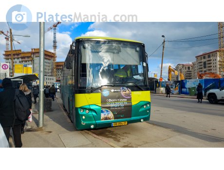 88-894-01, Merkavim Mars