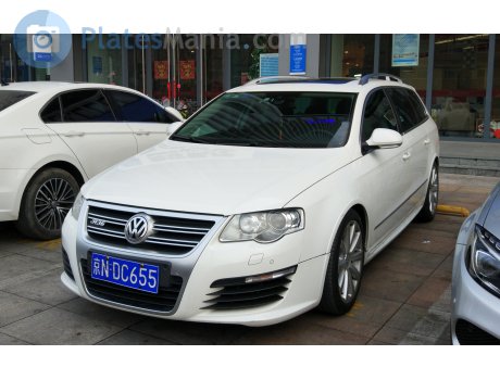 京N·DC655, Volkswagen R36