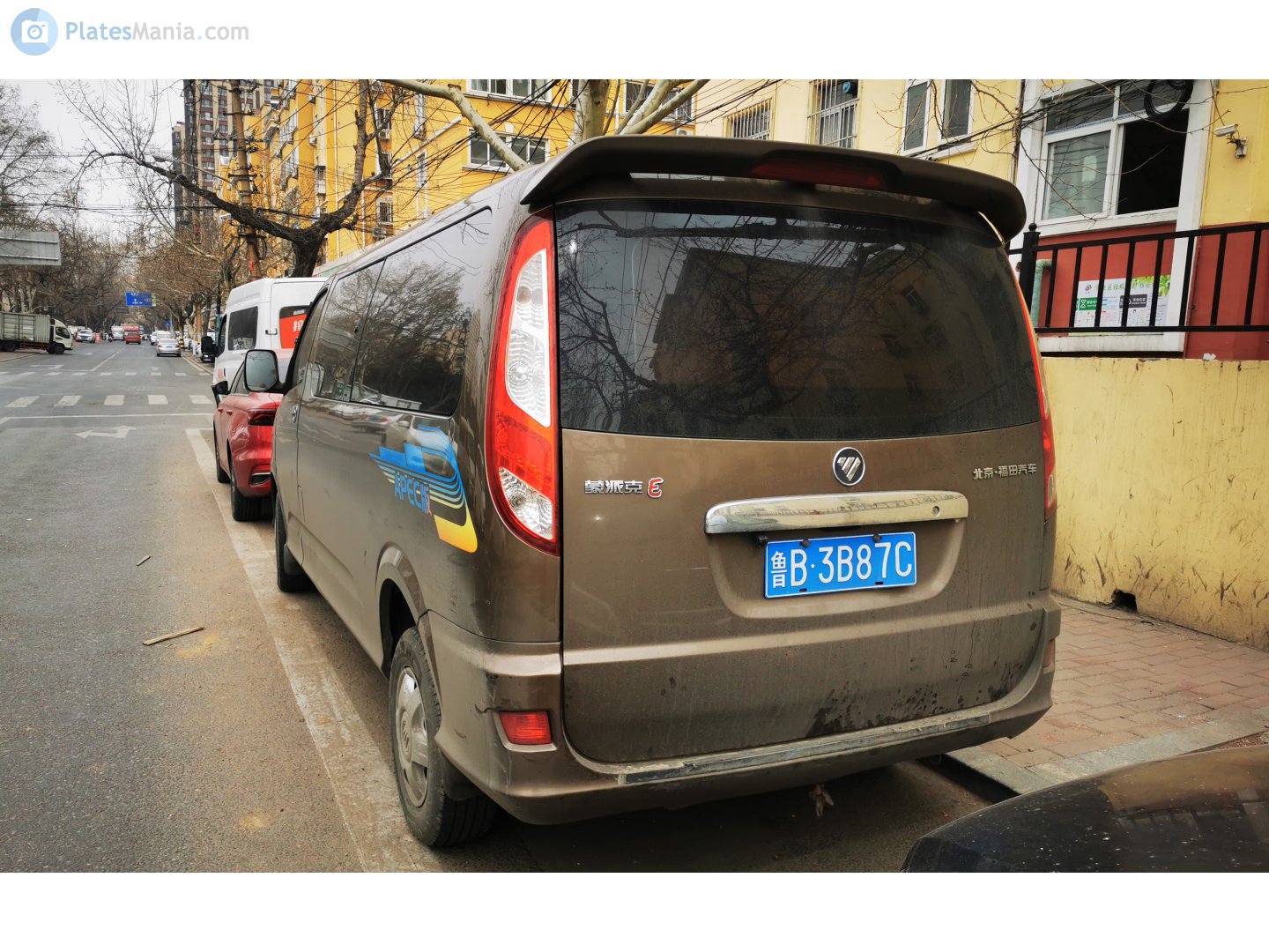 鲁B·3B87C, Foton MP-X 