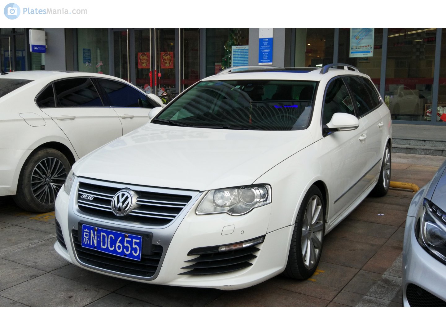 京N·DC655, Volkswagen R36 Variant (B6; 3C; CN-market), 2008–2010