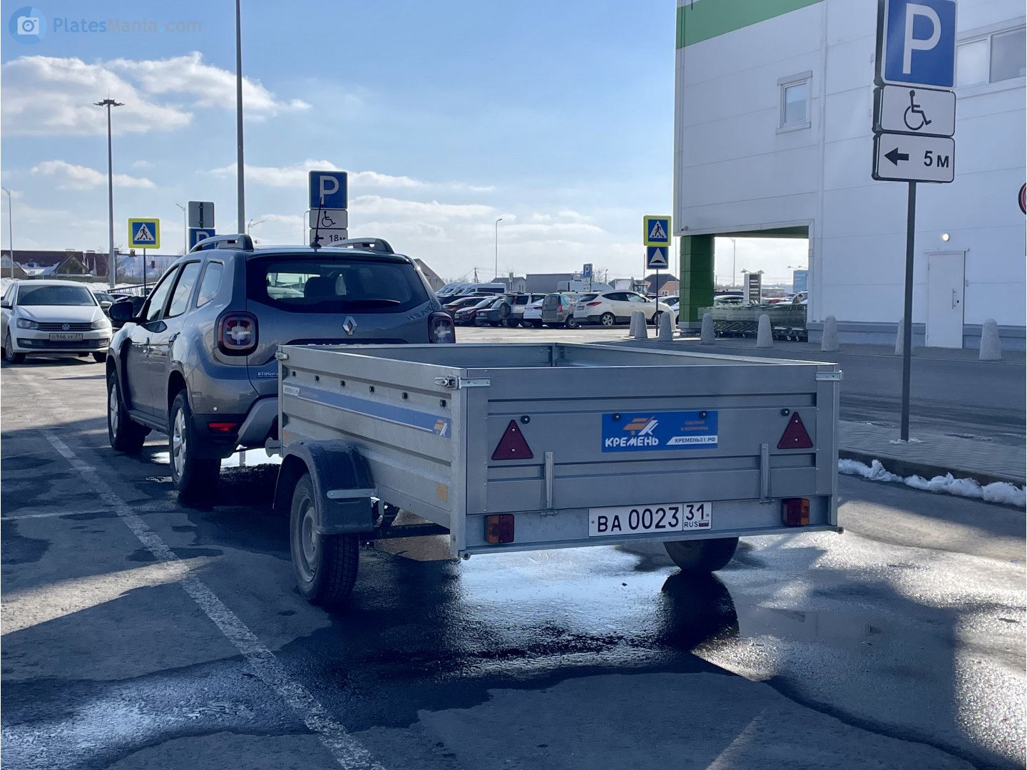 ва 0023 31, Kremen 7191 