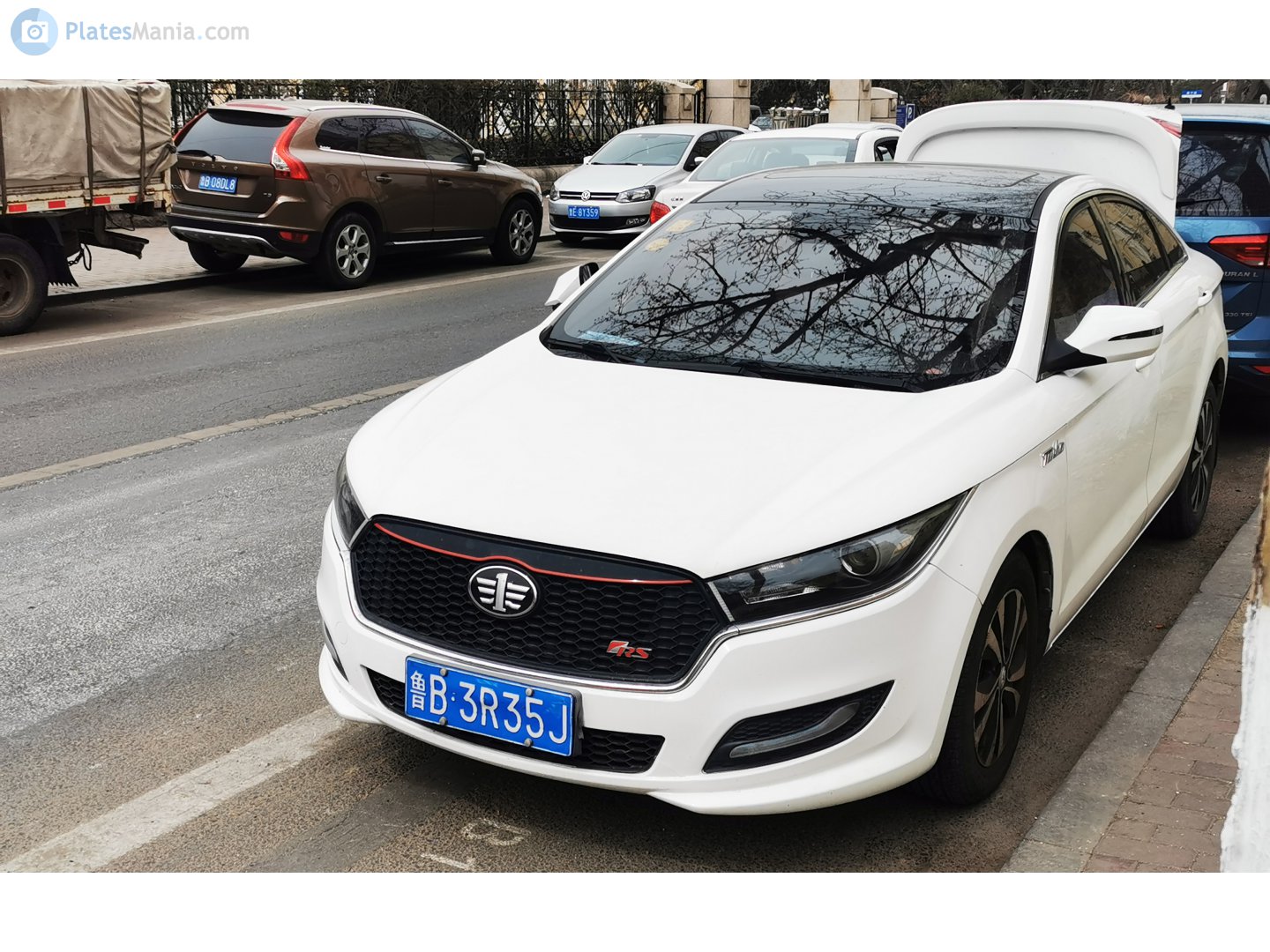 鲁B·3R35J, FAW Besturn B50 2nd gen, 2016–2019