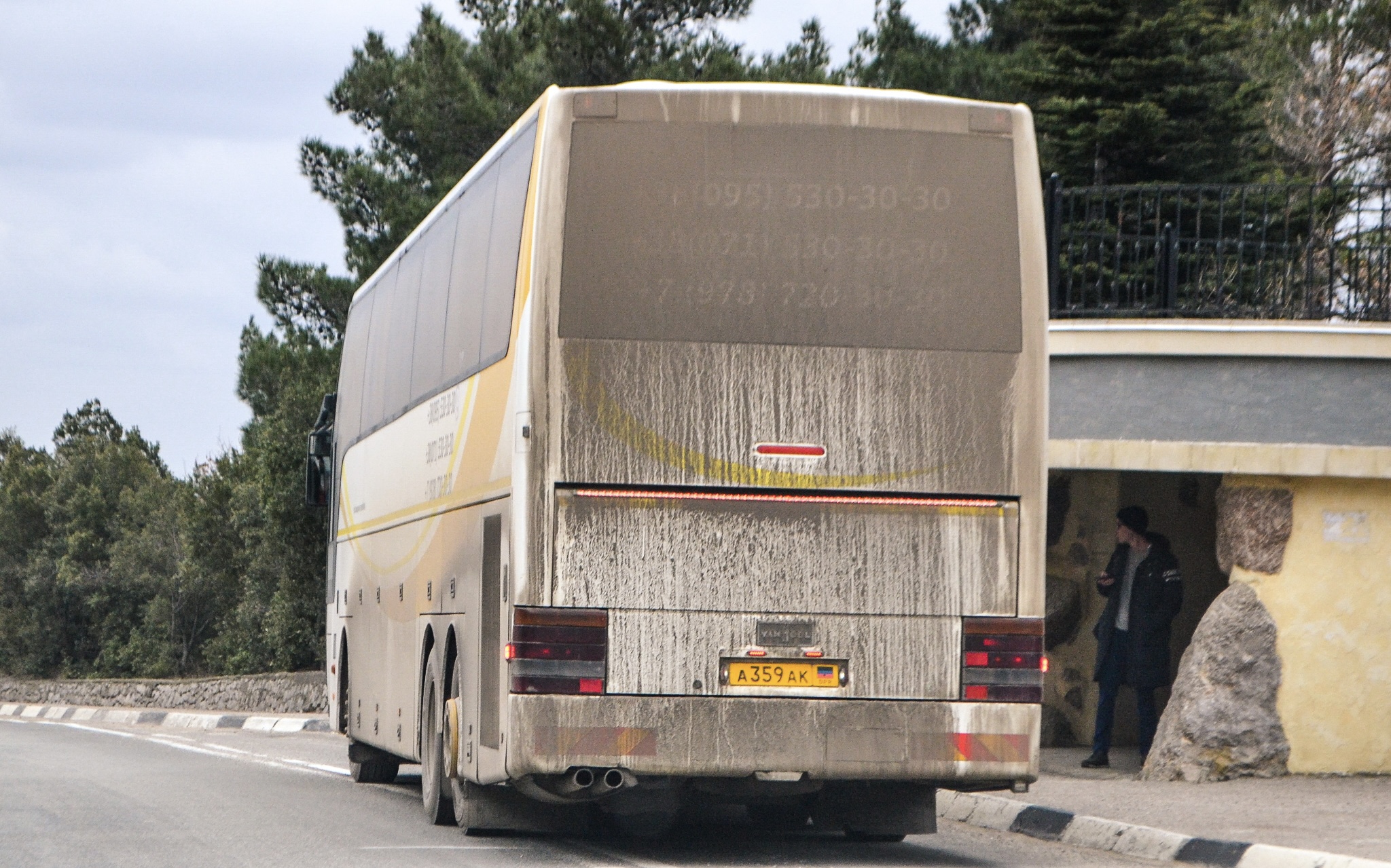 а 359 ак, Van Hool T915 