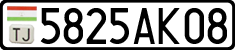 License plate of Tajikistan, Private owners (2009)
