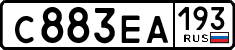 License plate Russia, Cars